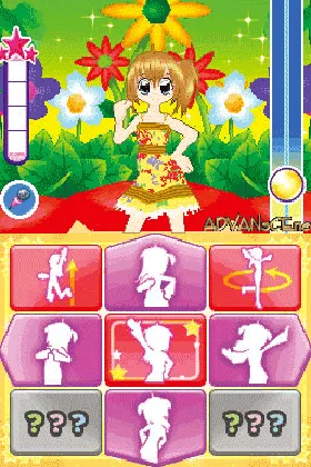 Kirarin Revolution - Tsukutte Misechao! - Kime Kira Stage (Japan) screen shot game playing